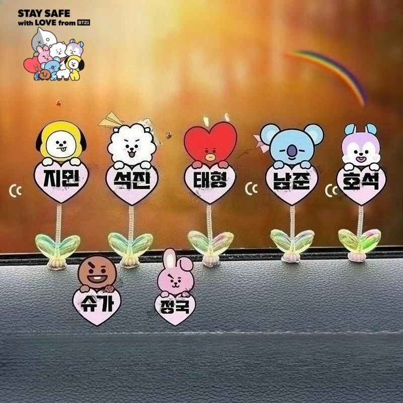 Car Accessories Oman - BT21 Cooky Tata Koya RJ Shooky