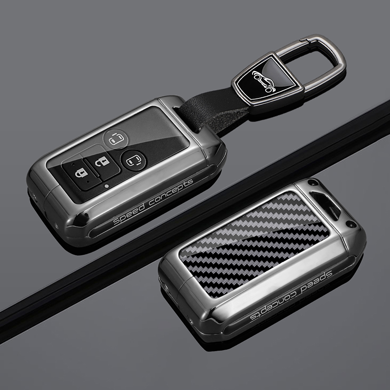 Car Accessories Ertiga - Metal Car Remote Key Case Shell