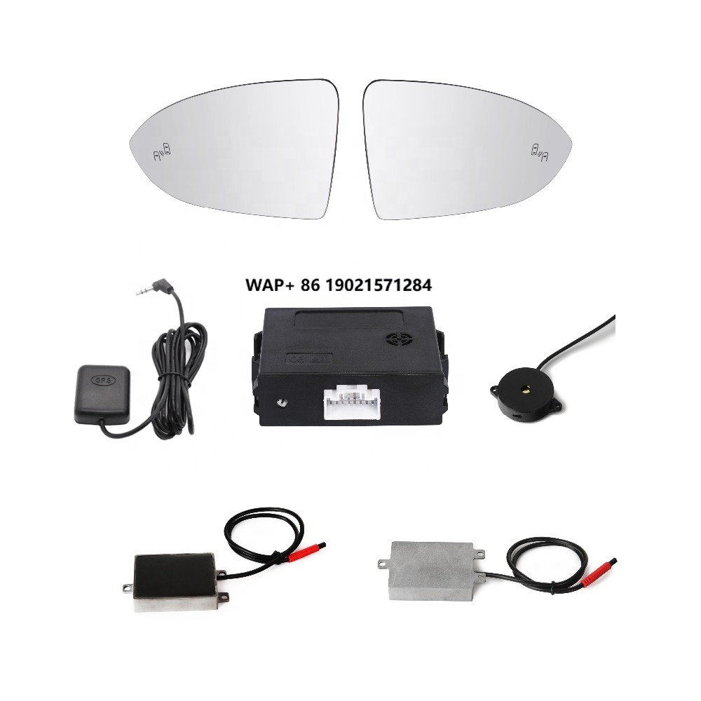Car Blind Spot Mirror - Xiaofeida 24GHZ Car Microwave Blind Spot