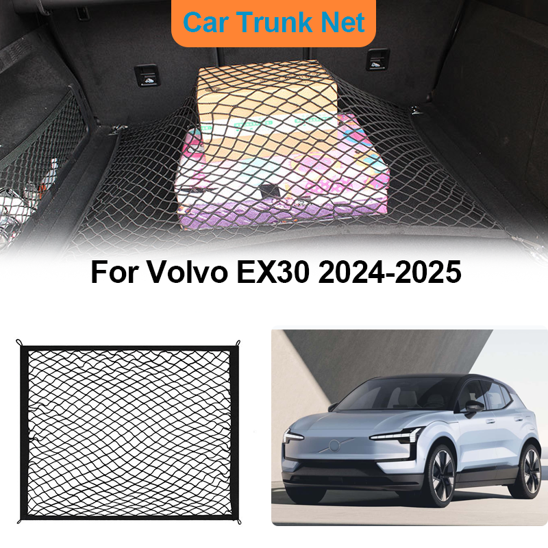 Car Cargo Net Trunk - For Volvo EX30 2024-2025 Car Trunk