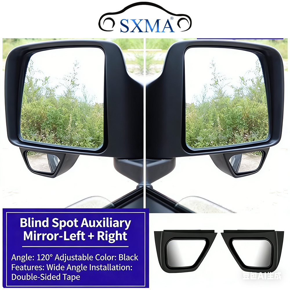 Hot Sale Wide Angle Blind Spot - مراجعة Car Blind Spot Mirror وسعره
