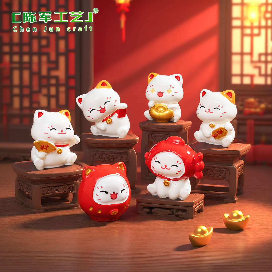 6pcs New Chinese Cartoon Manek - مراجعة Car Accessories Oman وسعره