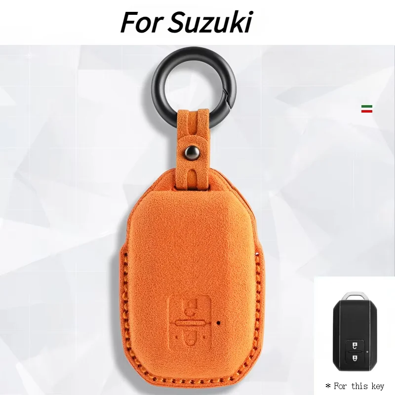 Car Key Case Cover Suede For S - مراجعة Car Accessories Ertiga وسعره