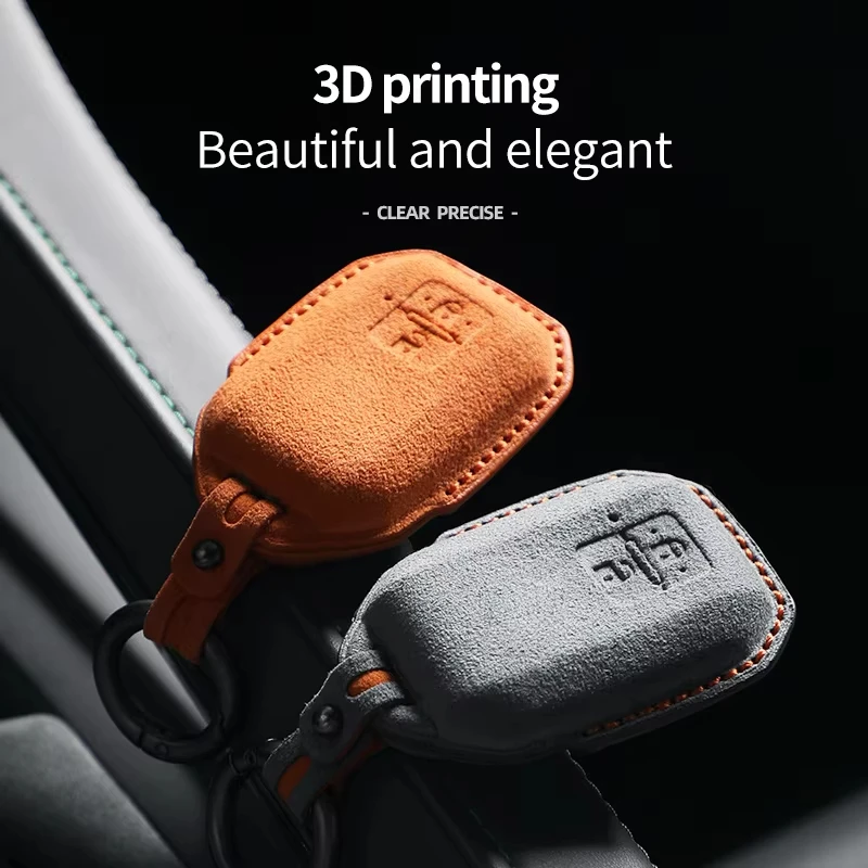 Car Key Case Cover Suede For S - مراجعة Car Accessories Ertiga وسعره