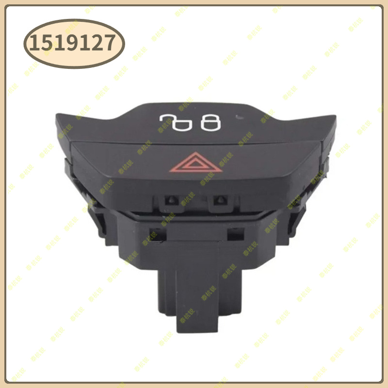 1519127 Hazard Lights Warning  - مراجعة Car Accessories Light وسعره