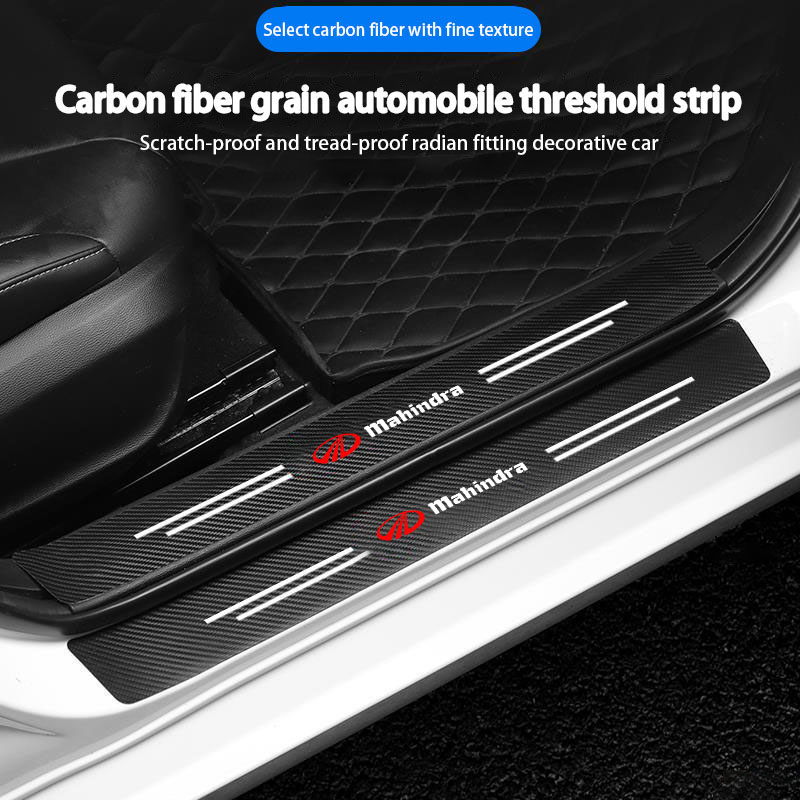 Carbon Fiber Car Trunk Bumper  - مراجعة Car Accessories Xuv 300 وسعره