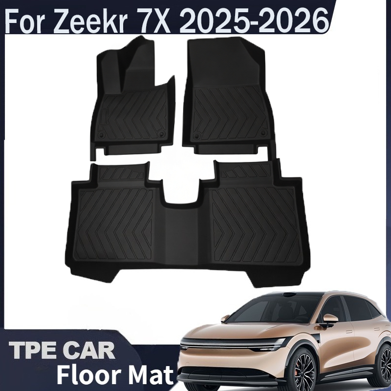 TPE Car Floor Mats, Trunk Mat  - مراجعة Car Floor Mat Rubber وسعره