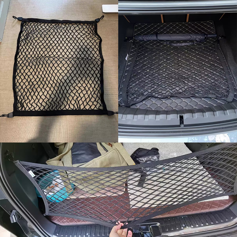 Car Trunk Net For Jaecoo J7 Ta - مراجعة Car Cargo Net Trunk وسعره