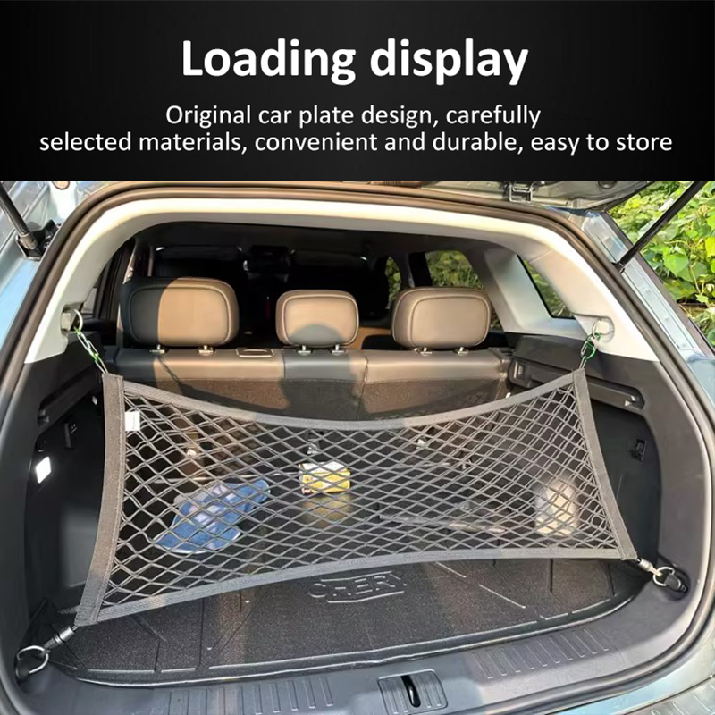 Car Trunk Net For Jaecoo J7 Ta - مراجعة Car Cargo Net Trunk وسعره