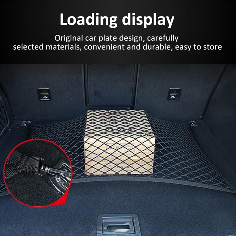 Car Trunk Net For Jaecoo J7 Ta - مراجعة Car Cargo Net Trunk وسعره