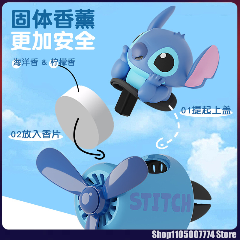 Stitch Spiderman Alien Charact - مراجعة Car Accessories Etsy وسعره