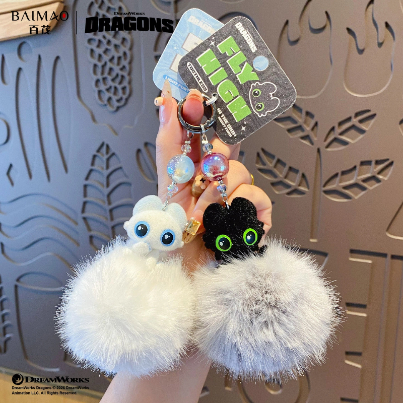 Authentic Dragon Taming Master - مراجعة Car Accessories Light وسعره