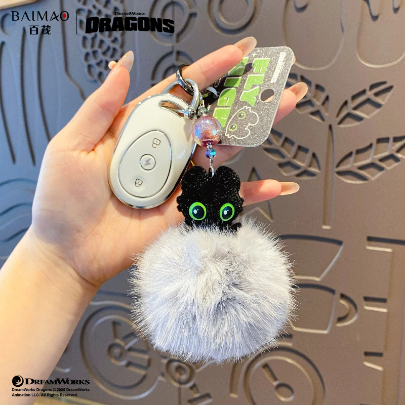 Authentic Dragon Taming Master - مراجعة Car Accessories Light وسعره