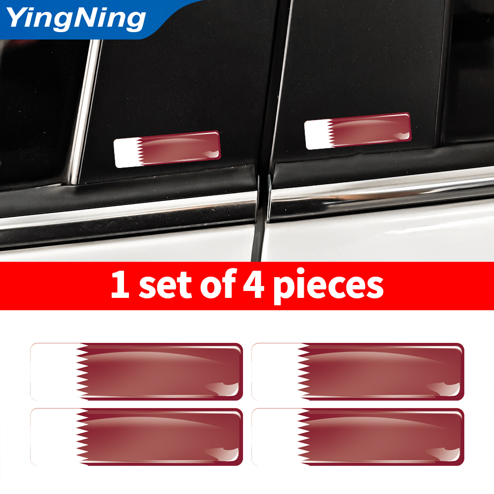 4PCS Qatar Flag Sticker Vinyl  - مراجعة Qatar Car Accessories وسعره