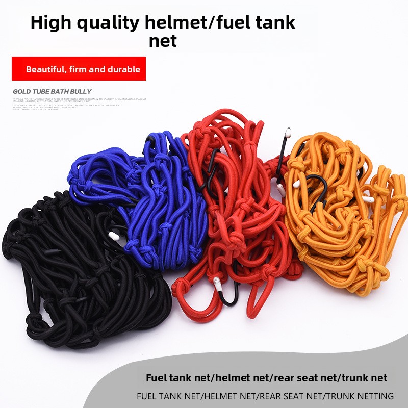 Heavy-Duty Luggage Net - Elast - مراجعة Car Cargo Net Trunk وسعره