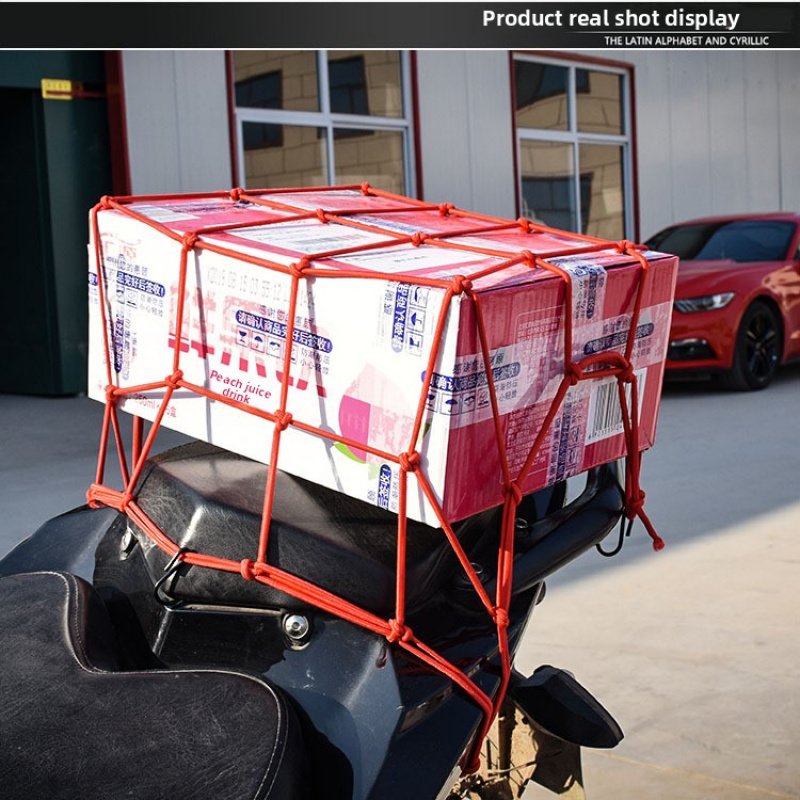 Heavy-Duty Luggage Net - Elast - مراجعة Car Cargo Net Trunk وسعره