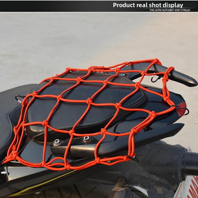 Heavy-Duty Luggage Net - Elast - مراجعة Car Cargo Net Trunk وسعره