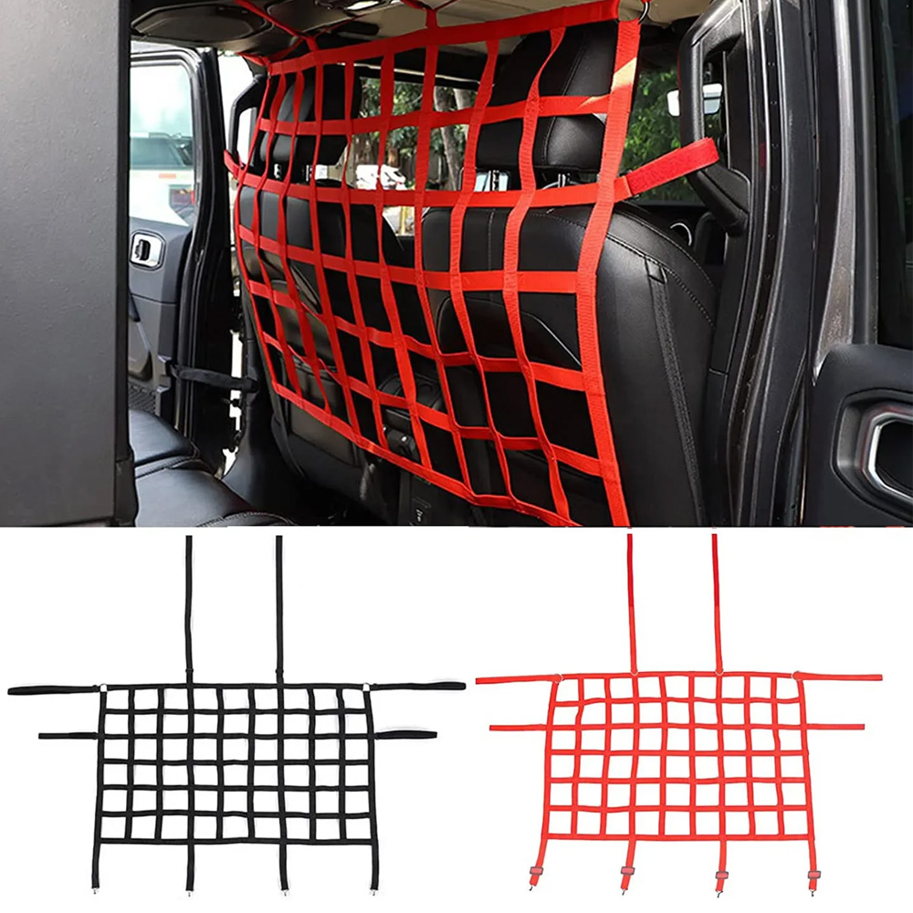 Car Rear Seat Trunk Isolation  - مراجعة Car Cargo Net Trunk وسعره