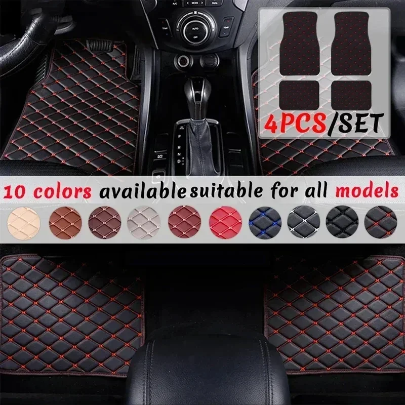 Car Floor Mats 4PCS Universal  - مراجعة Car Floor Mat Rubber وسعره