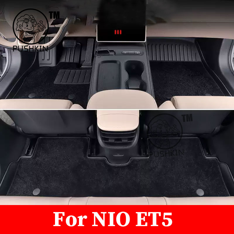 For NIO ET5 2024 2025  Accesso - مراجعة Car Floor Mat Rubber وسعره