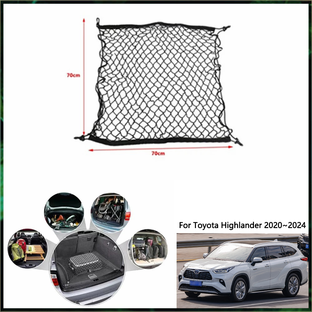 For Toyota Highlander Kluger X - مراجعة Car Cargo Net Trunk وسعره