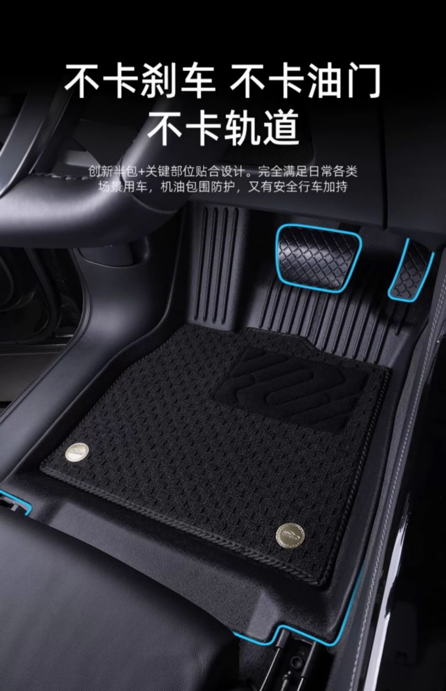 Custom Car Floor Mat for Merce - مراجعة Car Floor Mat Rubber وسعره