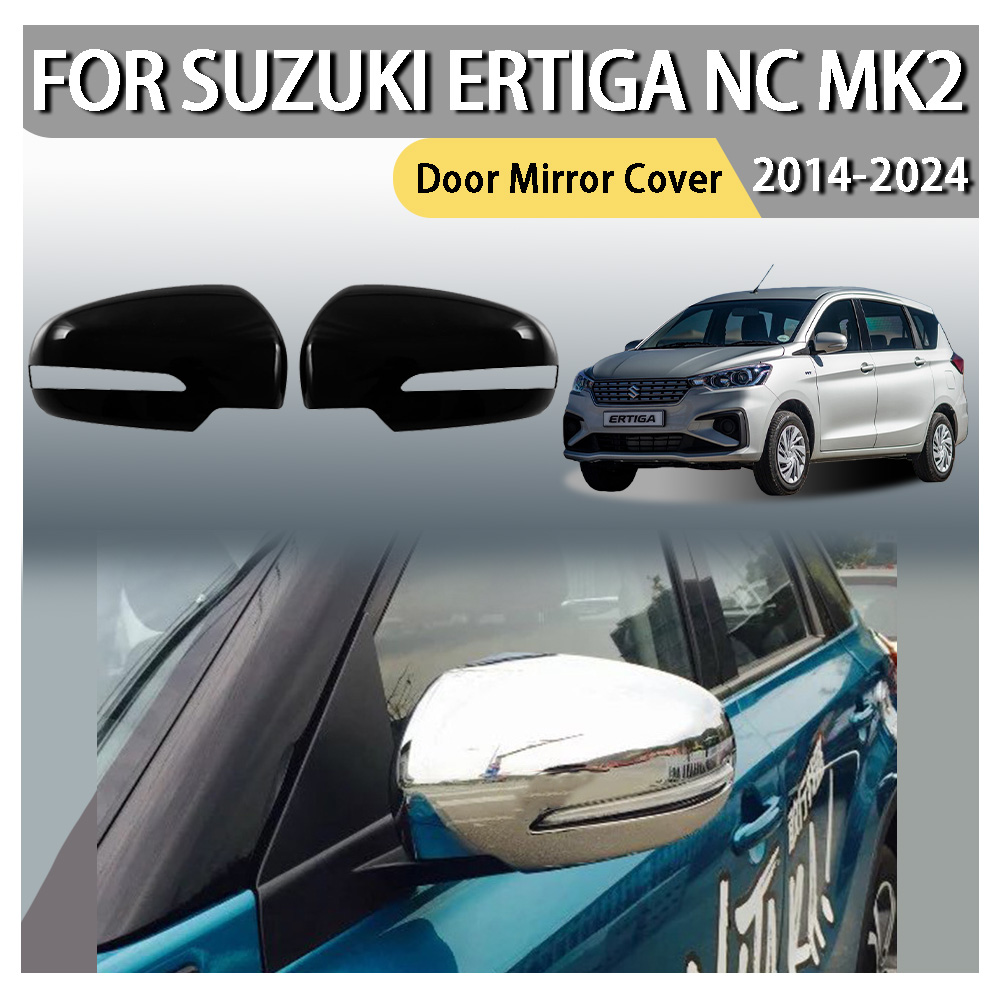 ABS Plastic Car Upgrade Door M - مراجعة Car Accessories Ertiga وسعره