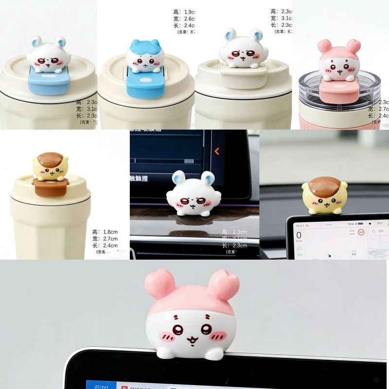 Chiikawa Resin Figures Set Cut - مراجعة Car Accessories Oman وسعره