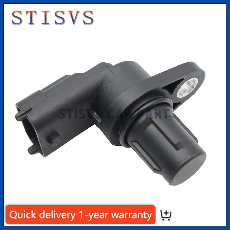 Crankshaft Position Sensor 332 - مراجعة Car Accessories Ertiga وسعره