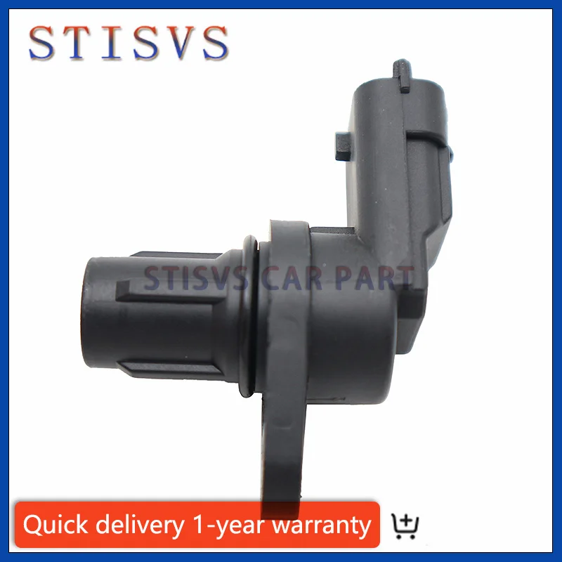 Crankshaft Position Sensor 332 - مراجعة Car Accessories Ertiga وسعره