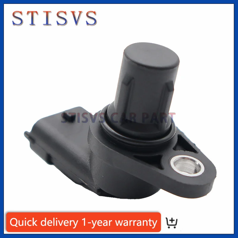 Crankshaft Position Sensor 332 - مراجعة Car Accessories Ertiga وسعره