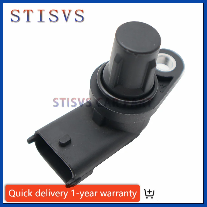 Crankshaft Position Sensor 332 - مراجعة Car Accessories Ertiga وسعره