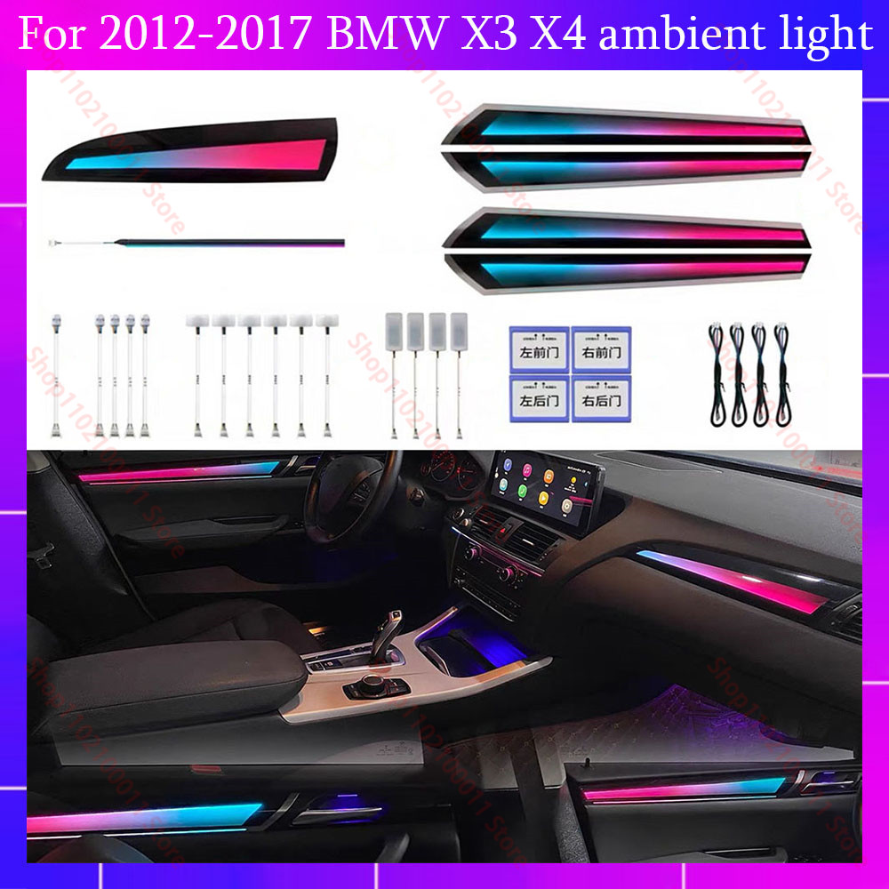 For BMW X3/X4 F25/F26 (2012-20 - مراجعة Led Interior Ambient Light وسعره
