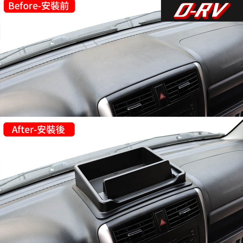 Car Dashboard Storage Box Cent - مراجعة Car Accessories Etsy وسعره