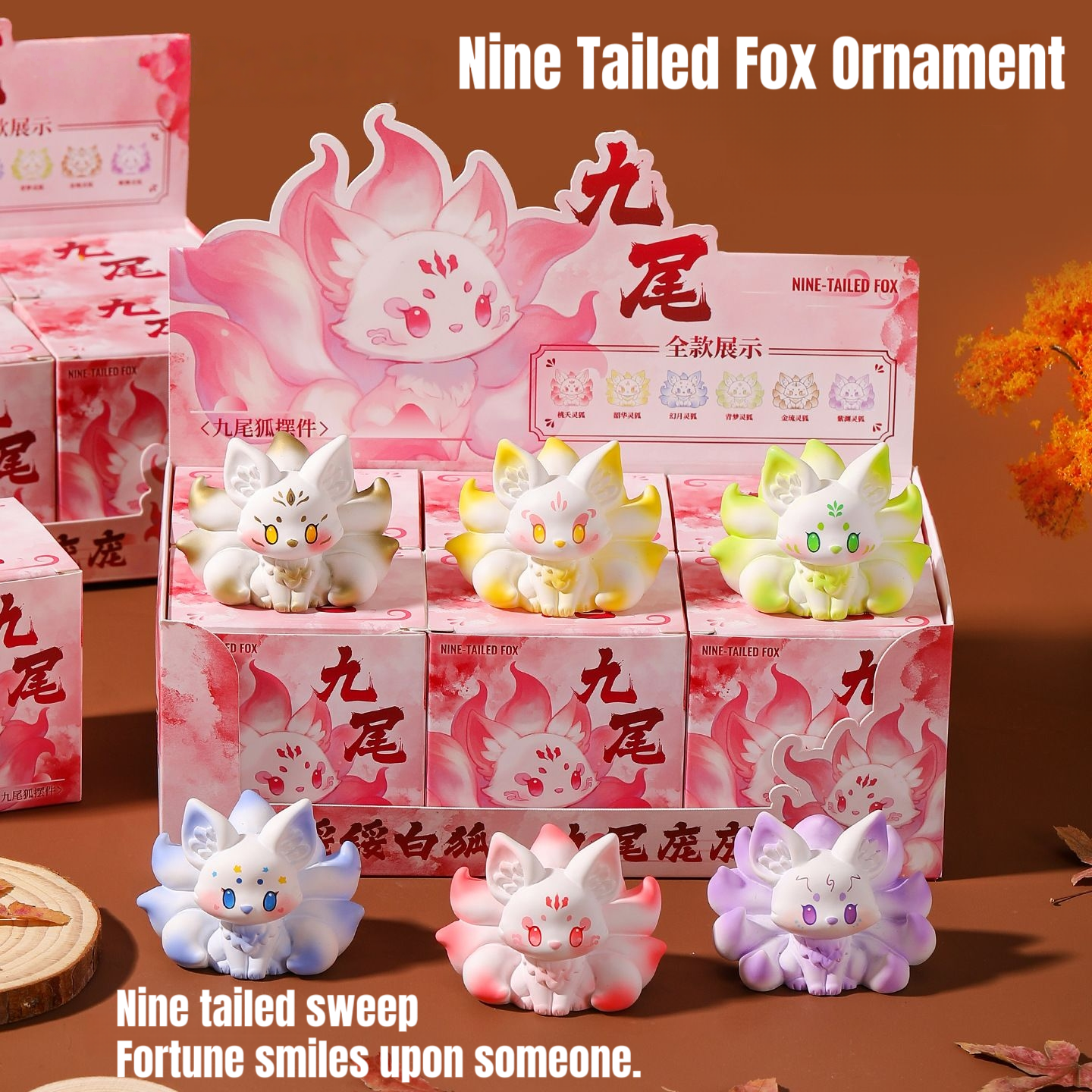 Resin handicrafts, nine tailed - مراجعة Car Accessories Oman وسعره