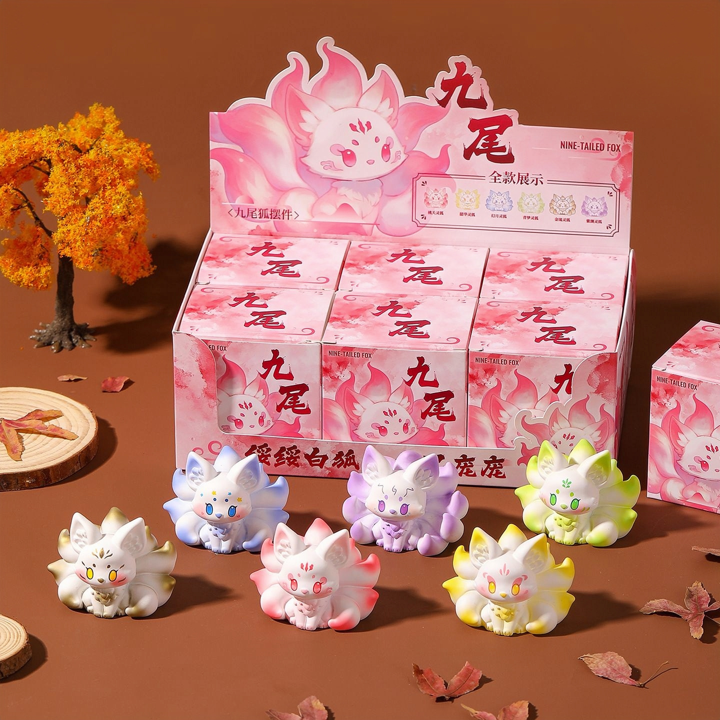 Resin handicrafts, nine tailed - مراجعة Car Accessories Oman وسعره