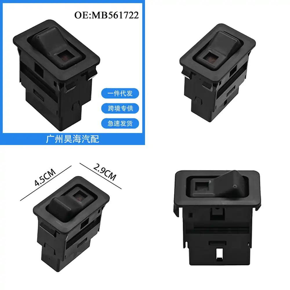 Emergency Hazard Warning Light - مراجعة Car Accessories Light وسعره