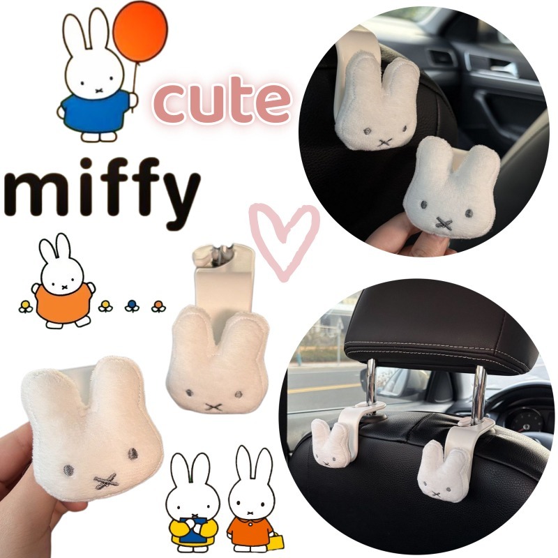 Miffy creative car hook with   - مراجعة Car Accessories For Inside وسعره