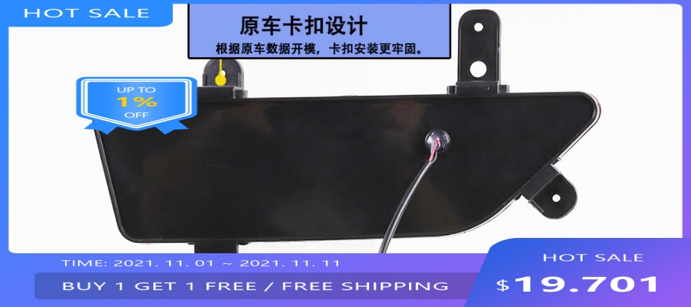 auto bupmer taillight for Mahd - مراجعة Car Accessories Xuv 300 وسعره