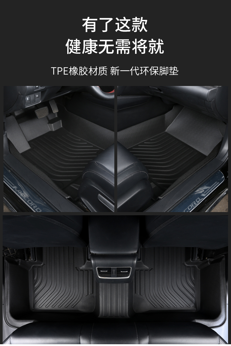 Custom 4pcs Car Carpet Mat Car - مراجعة Car Floor Mat Rubber وسعره