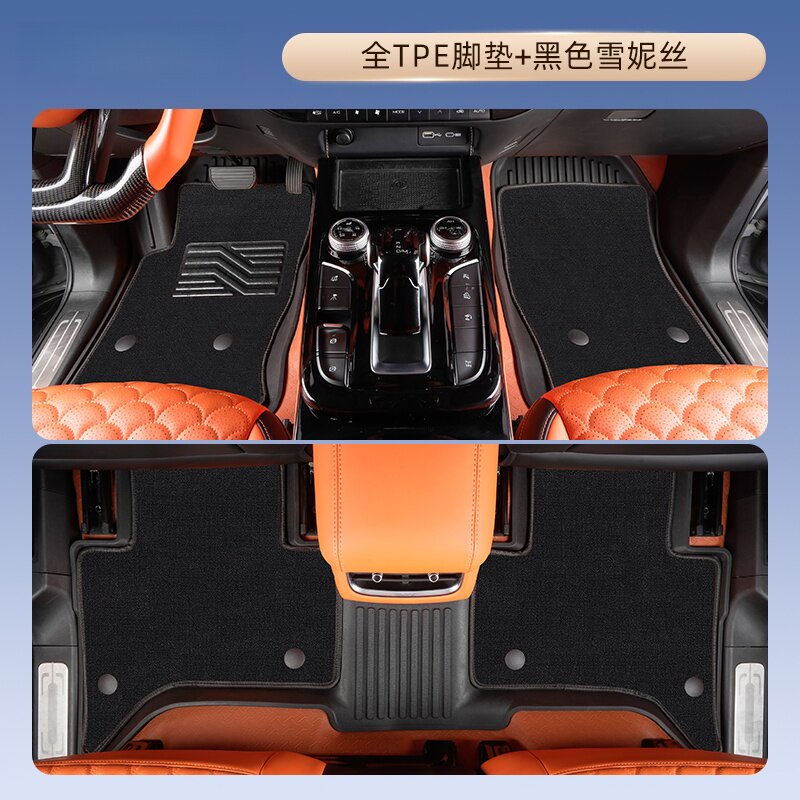 3D TPE Car Floor Mat for Nissa - مراجعة Car Floor Mat Rubber وسعره