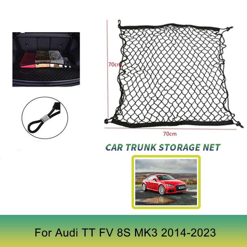 4 HooK 70x70 CM Car Trunk Net  - مراجعة Car Cargo Net Trunk وسعره