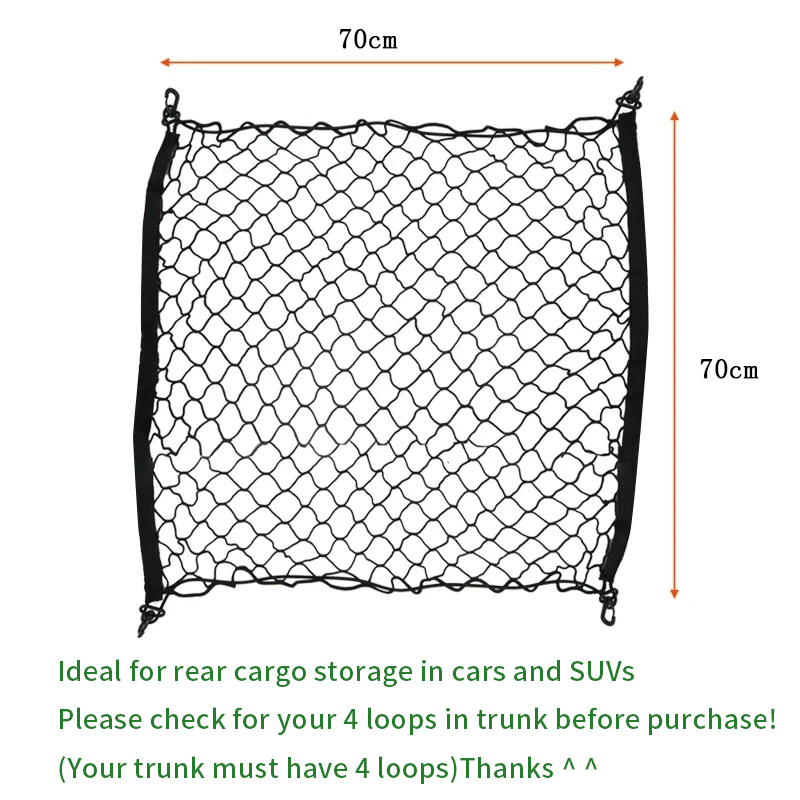 4 HooK 70x70 CM Car Trunk Net  - مراجعة Car Cargo Net Trunk وسعره
