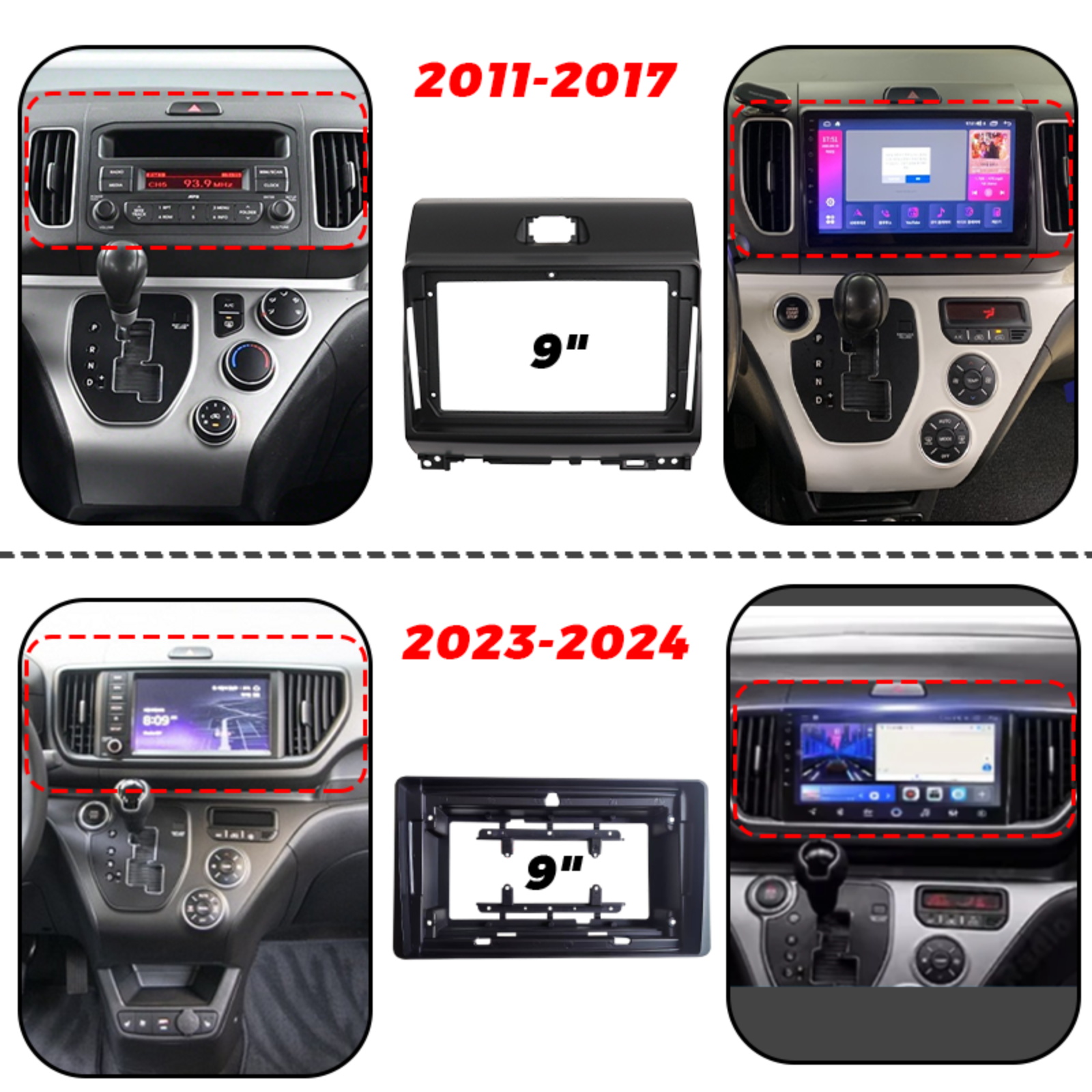 9Inch 2 Din Car For 2011-2024  - مراجعة Car Accessories Etsy وسعره