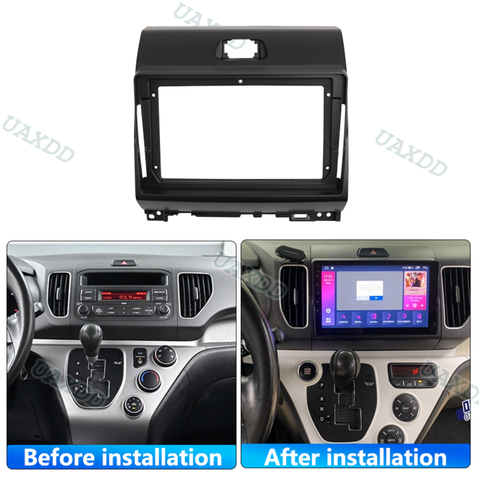 9Inch 2 Din Car For 2011-2024  - مراجعة Car Accessories Etsy وسعره