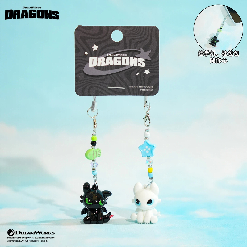100% Authentic Dragon Taming M - مراجعة Car Accessories Light وسعره