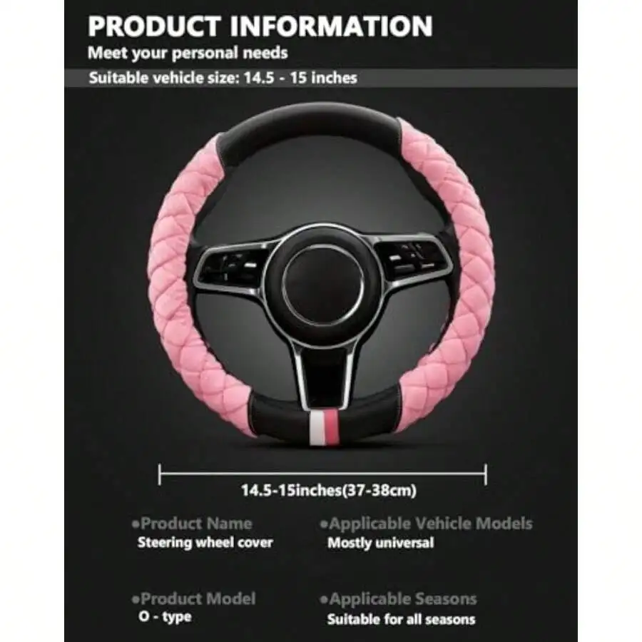Plush Diamond-Patterned Steeri - مراجعة Steering Wheel Cover وسعره