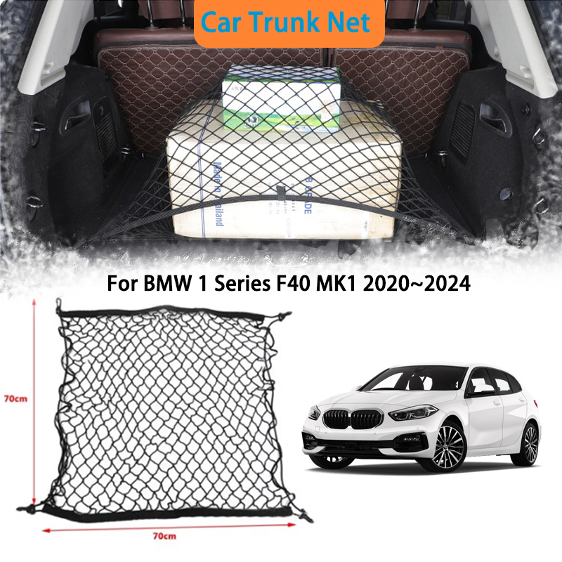 For BMW 1 Series F40 MK1 2020~ - مراجعة Car Cargo Net Trunk وسعره